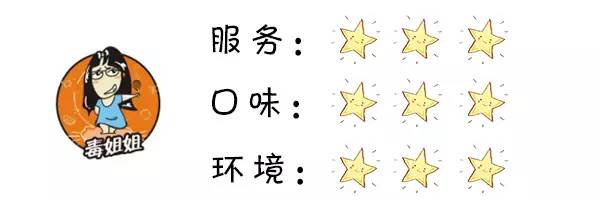 半条命换来的昆山星巴克测评！感觉身体被掏空！