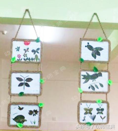 幼儿园树枝的创意环创,幼儿园树叶主题的环创