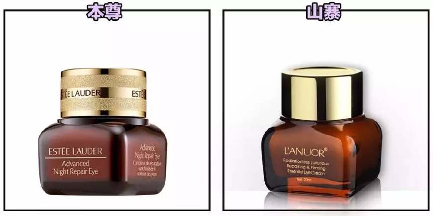 太屌了，这被山寨的连亲妈都不认识惹！