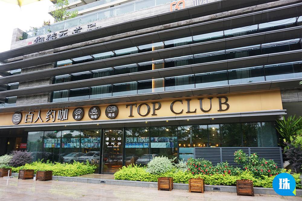 独家体验｜“苗柏”也挡不住珠海有轨电车通车的步伐！