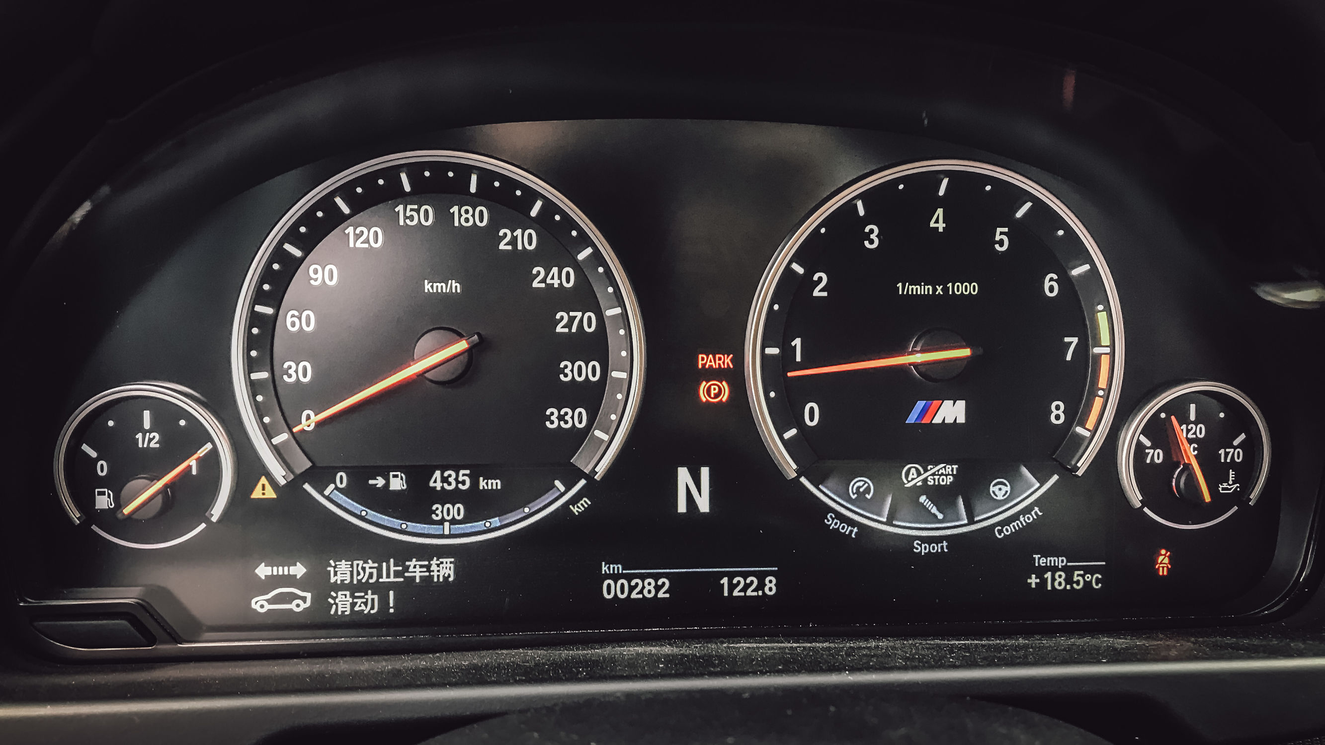 凶猛国产suv,凶狠的suv