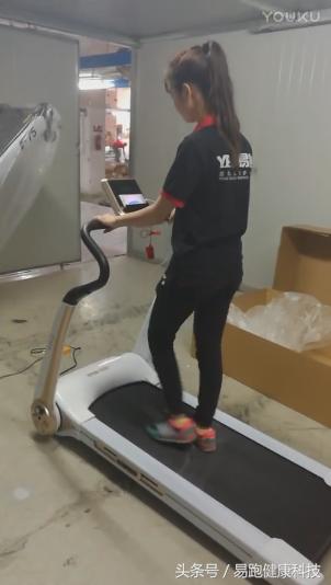 易跑mini3至尊版plus,易跑mini3价格