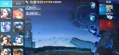 王者荣耀铠和百里守约的最强出装,s8赛季王者荣耀百里守约