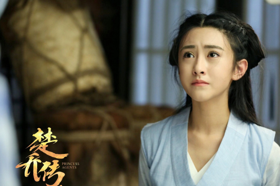 楚乔传小八被抓,楚乔小八和宇文玥