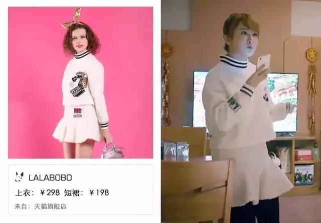 《欢乐颂》安迪有多有钱,欢乐颂的安迪到底有多有钱