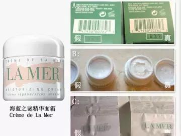 怎么辨别进口化妆品中文标贴真假,睾酮素都是进口的怎样鉴定真假