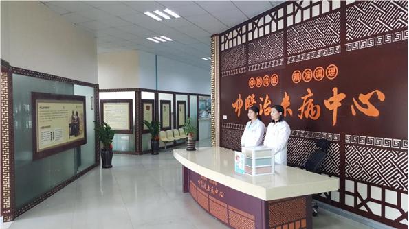 受欢迎的中医体检方案,中医体验活动靠谱吗