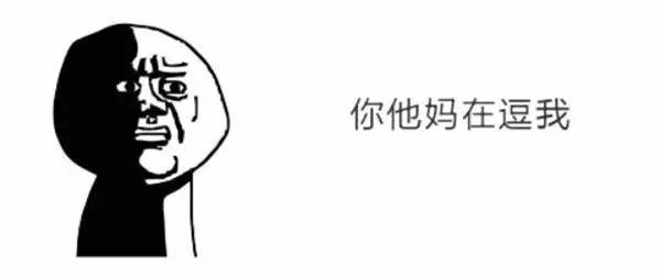 水果茶火了，才不是切片柠檬放颗草莓这么简单，收好这份实用手册