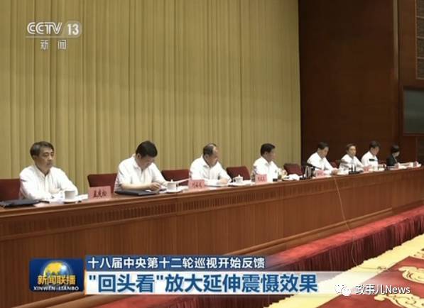 云南的严峻问题：如何肃清白恩培、仇和“余毒”？