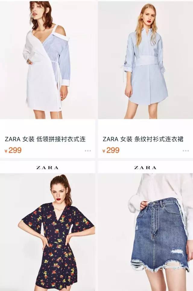 好看的连衣裙推荐夏装淘宝,淘宝连衣裙长款有袖子夏款推荐