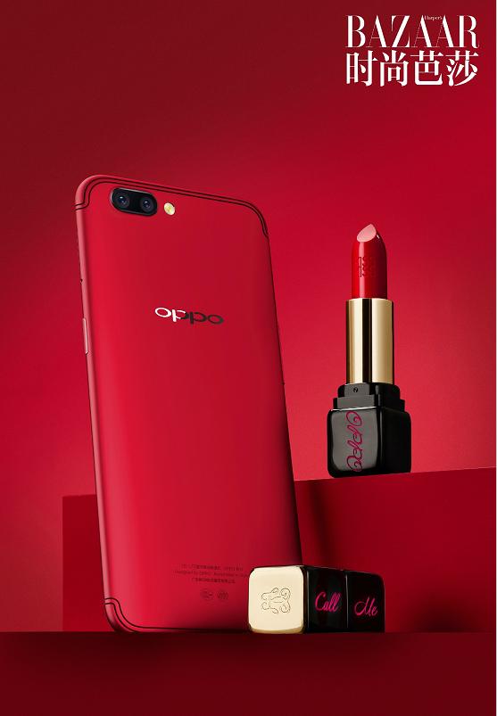 再度与时尚结缘，OPPO携手法国娇兰推出R11热力红限量礼盒