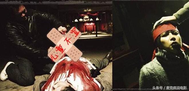 香港最后一部巫术片,香港最后一部悬疑片