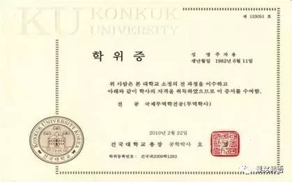 韩国机场行李携带要求,去韩国可以带多少行李