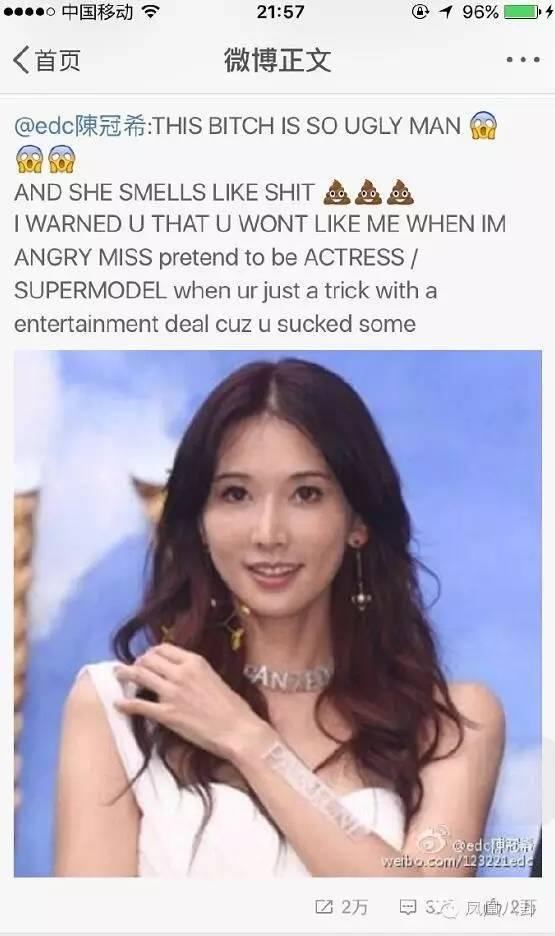 陈冠希当爸爸后变晒娃狂魔,陈冠希被曝当爸爸