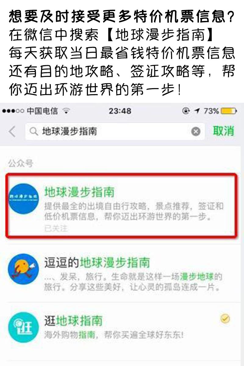大学四年能拿多少学费,大学四年生活费省出来一套房