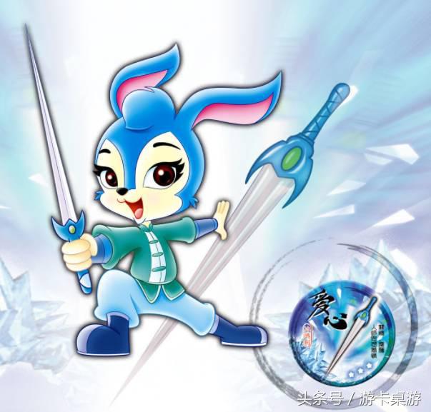 寒冰剑究竟是谁的,寒冰剑由来