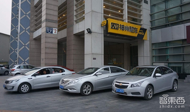 年亏损35亿神州优车真能带小鹏汽车起飞吗？