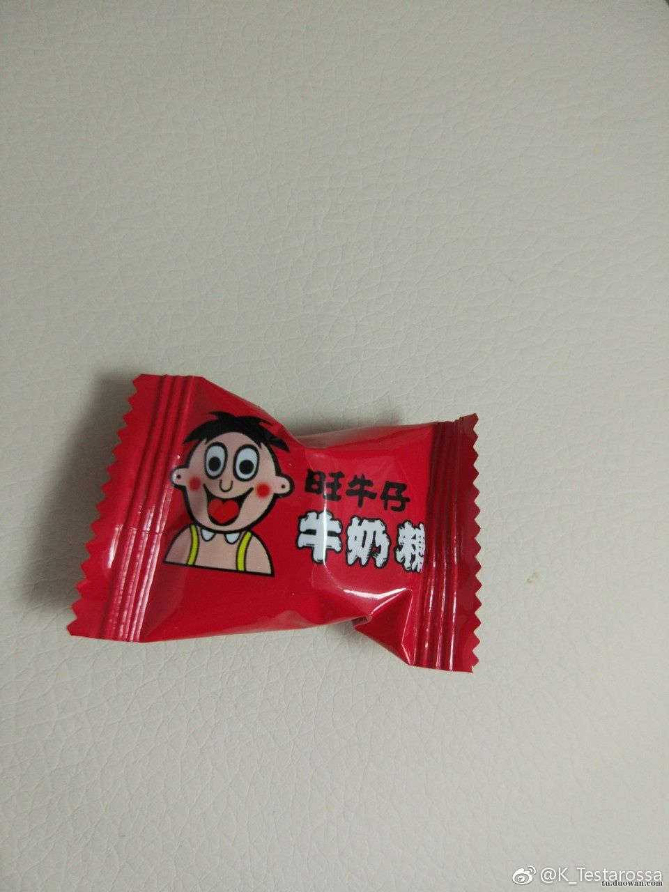 每日一乐让你快乐,每日一乐好不好