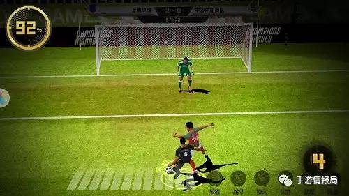 国足生死战比分,国足生死战对阵韩国精彩瞬间