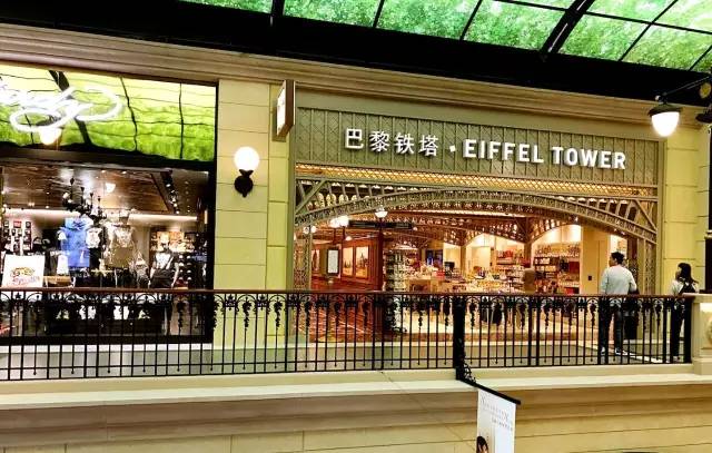 澳门三大免税店,澳门免税店在哪里比较齐全