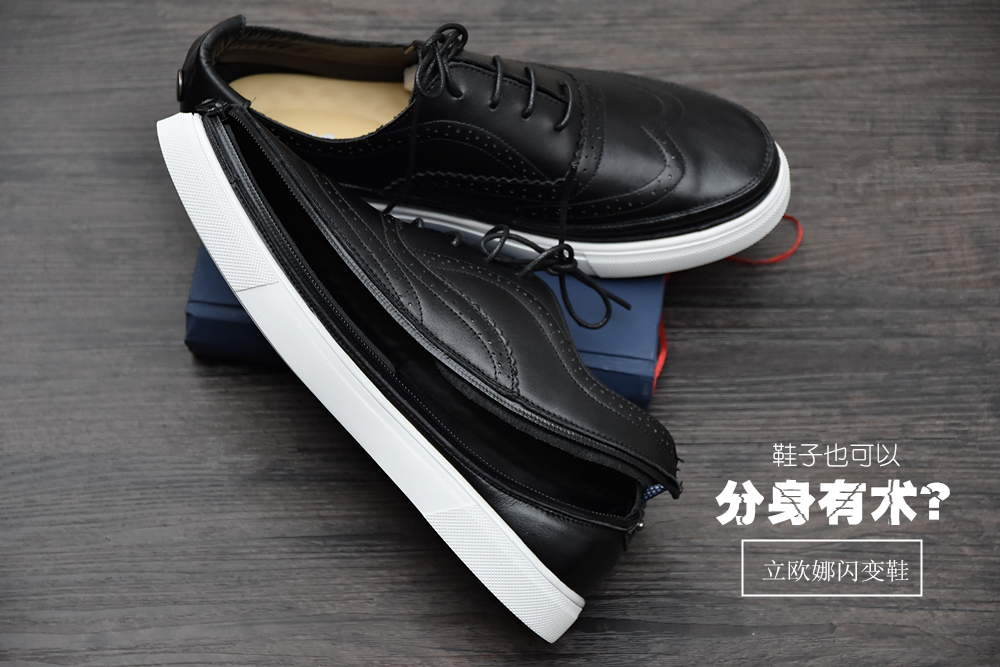 科技感十足的鞋子非常炫酷,科技感很强的鞋设计图