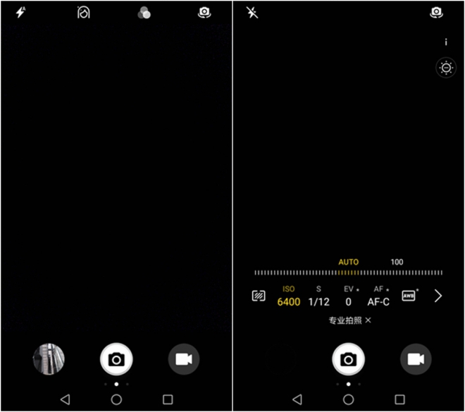 华为千元机畅享7s,华为畅享7p值得买吗