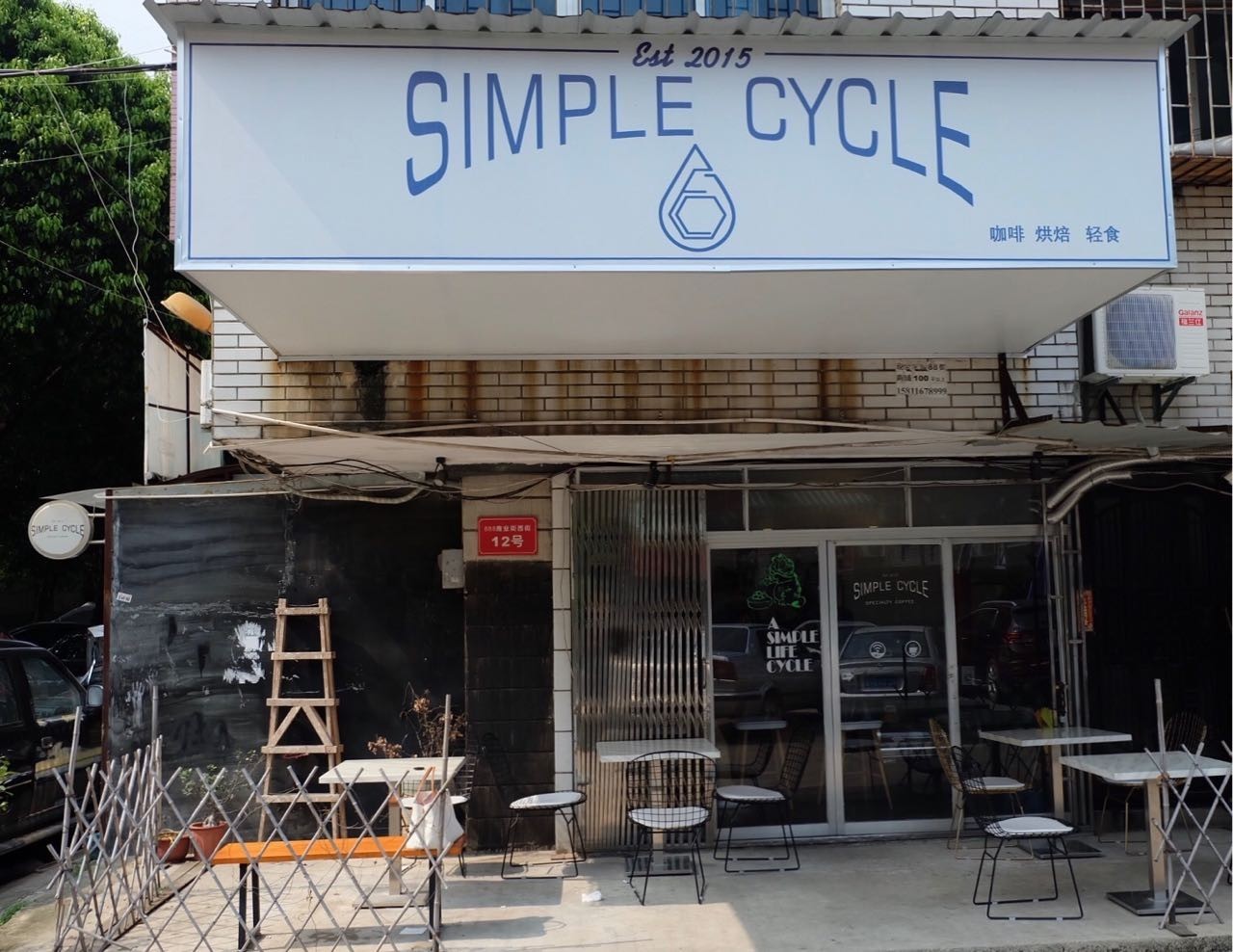 独家体验｜“苗柏”也挡不住珠海有轨电车通车的步伐！