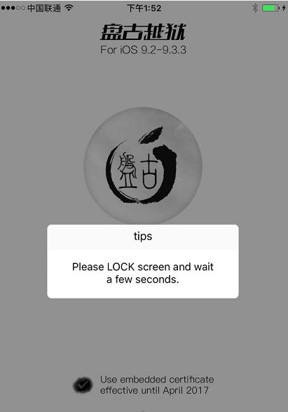 iphone6splus越狱能恢复吗,iphone6splus降级和还原