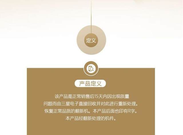 三星s7edge自发布以来的价格变化,三星s7edge和三星轻奢版对比