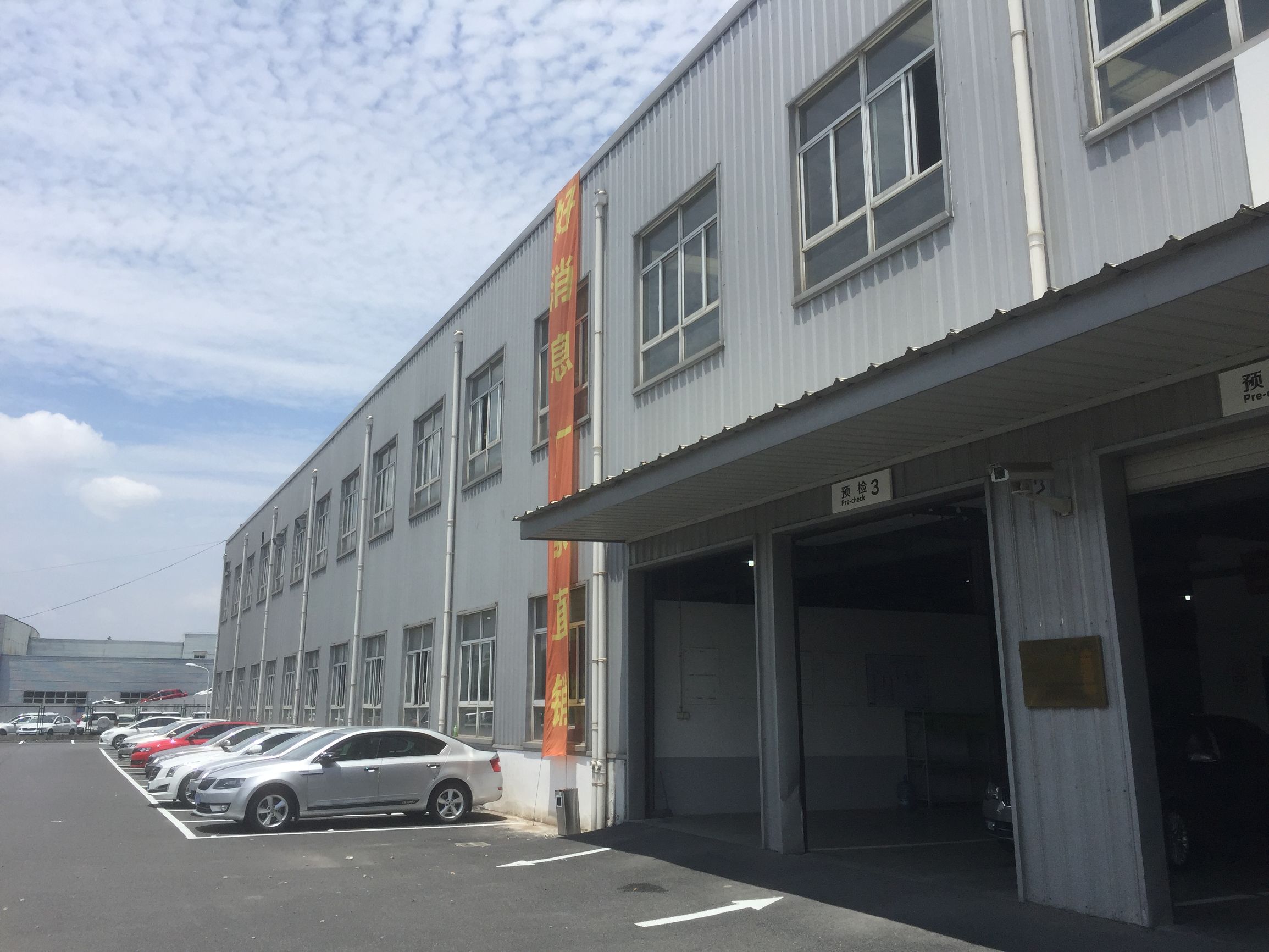 09年斯柯达明锐加装隔音棉,斯柯达明锐前盖隔音棉安装