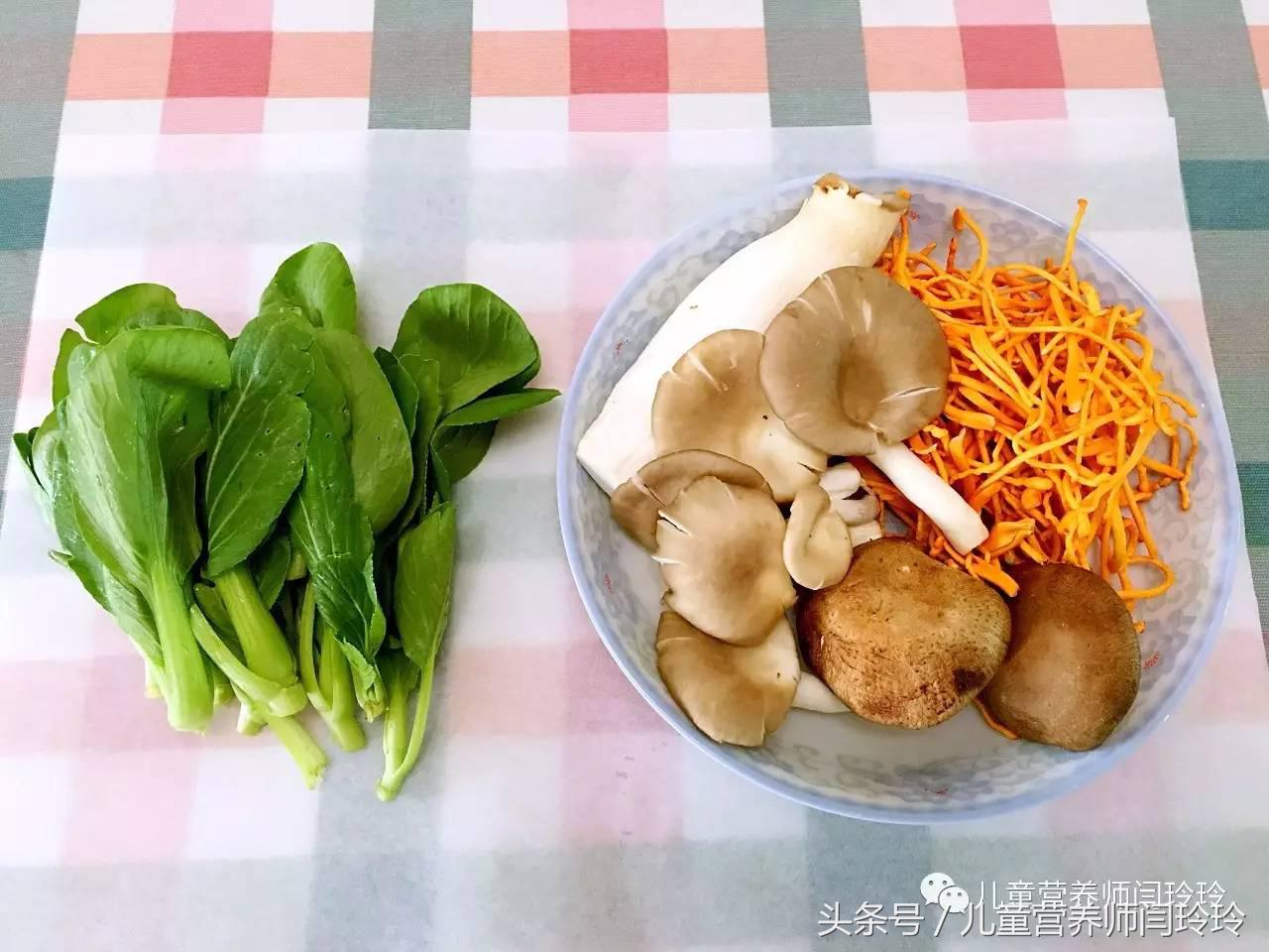 儿童感冒、咳嗽生病期间促康复调理食谱：杂菇鸡毛菜，附感冒套餐