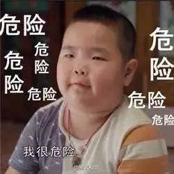 老阿姨地铁内屁股卡座位凸起处坐，被提醒莫一人占两座怒怼：我坐得舒服，要你说！