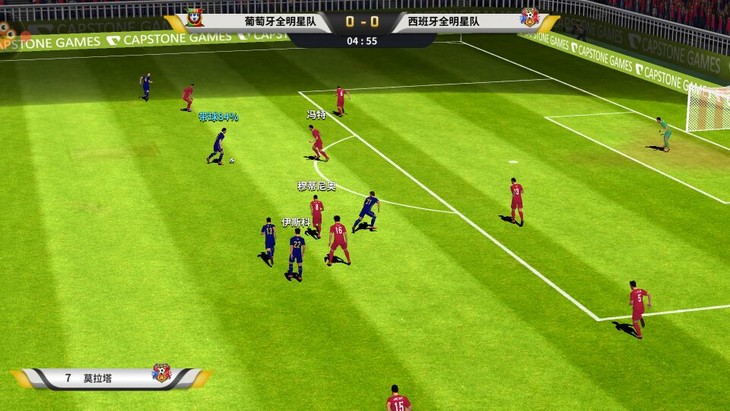 推荐最真实的足球游戏,目前最真实的足球游戏