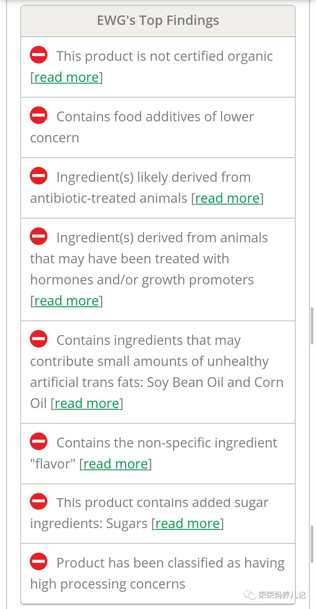 进口婴儿零食排行榜前十名,零添加的宝宝零食测评