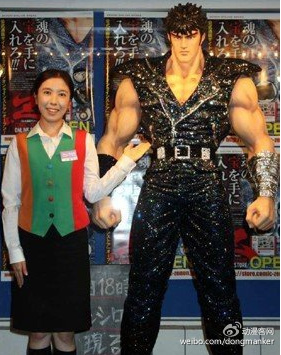 超贵手办盘点——你对土豪的世界一无所知