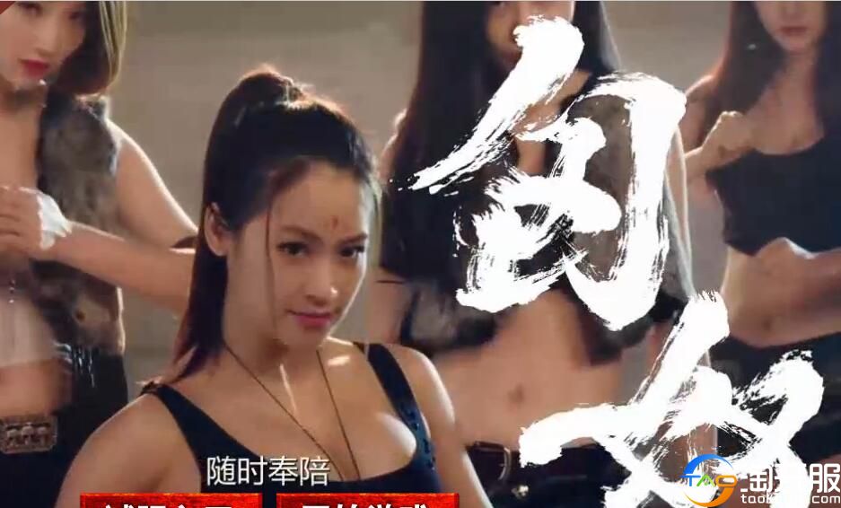 和林志颖组队一起攻占沙城《攻沙加强版》评测试玩