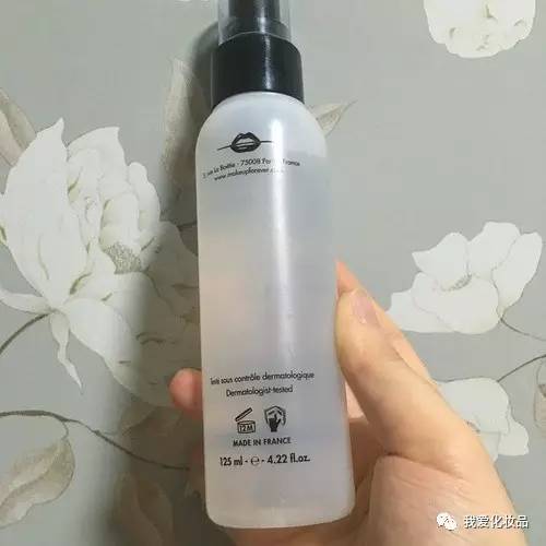 四十岁干皮敏感肌适合哪种护肤品,日本精华油哪一款适合干皮敏感肌