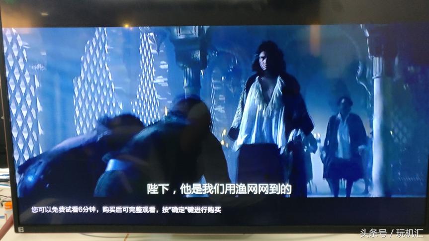 用它追《楚乔传》，暴风人工智能语音电视45XS测评