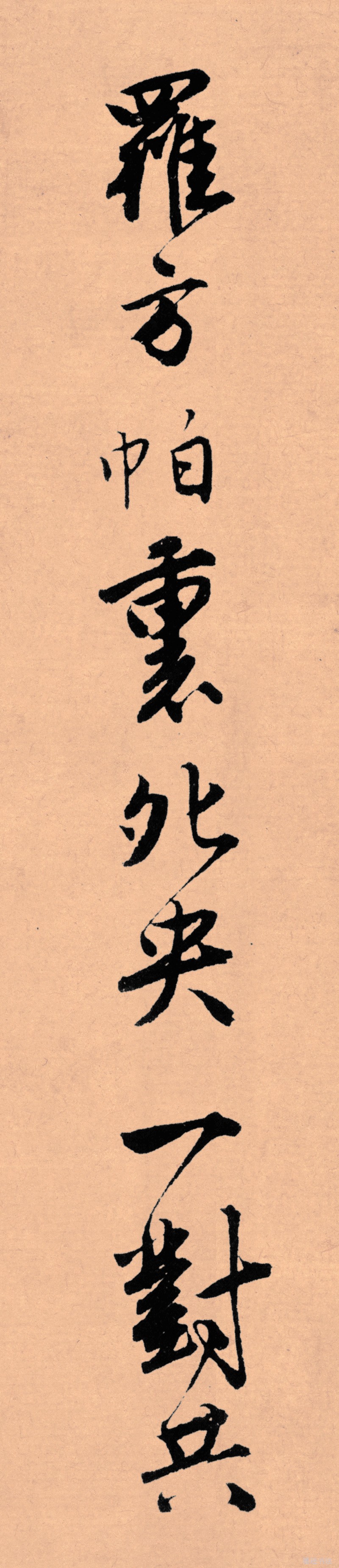 记住这5条你必定成功,写好字必知诀窍大全