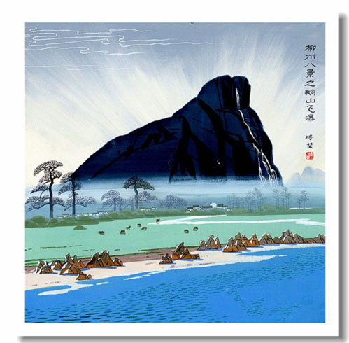 天天漫画网：实力派画家王培堃《水彩风景画---广西八景之滨》