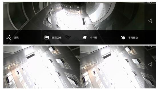 荣耀全景相机,荣耀vr相机