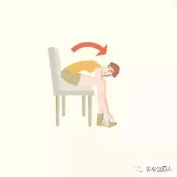 坐椅子上练的减肥操,适合办公室做的小动作减肥操