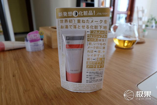 教你怎样买东西免费,教你怎样便宜买东西