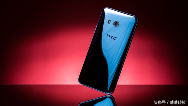 htcu11最低价,htcu11原价
