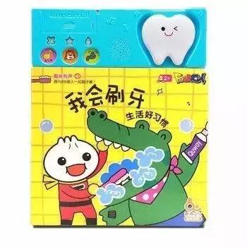 1岁宝宝发声书推荐,宝宝喜欢发声书推荐