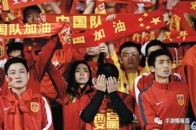 国足生死战比分,国足生死战视频