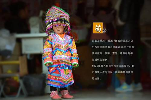 云南少数民族彝族服饰,云南少数民族服饰