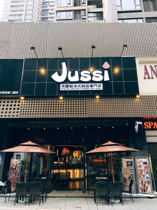 独家体验｜“苗柏”也挡不住珠海有轨电车通车的步伐！