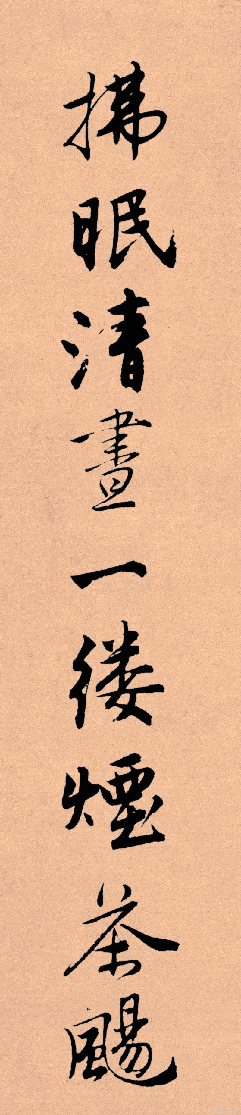 记住这5条你必定成功,写好字必知诀窍大全