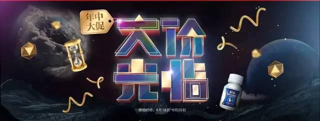 京东618设计,618设计规划怎么写